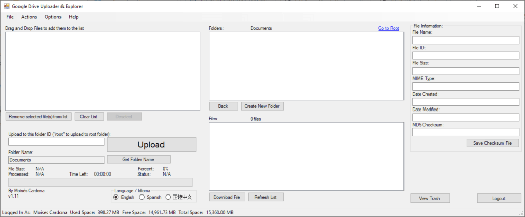 Google Drive Uploader & Explorer Tool v1.11