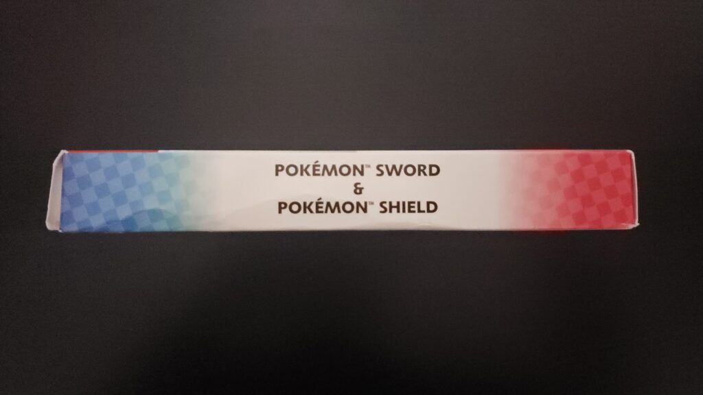 Pokémon Sword and Shield Double Pack - Side 1