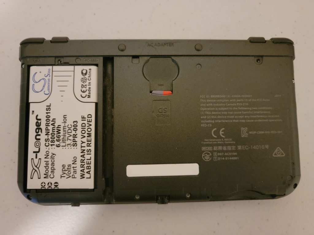 3DS Battery 7