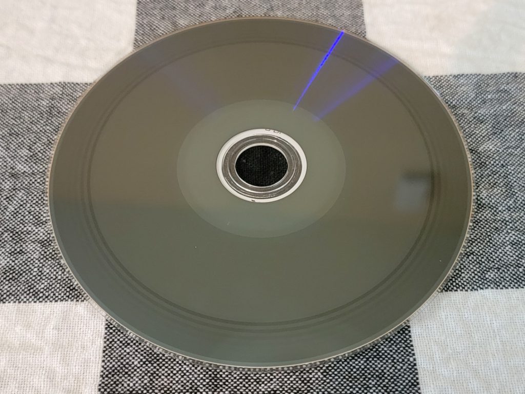 SpeedX Failed Disc Panasonic UJ-260