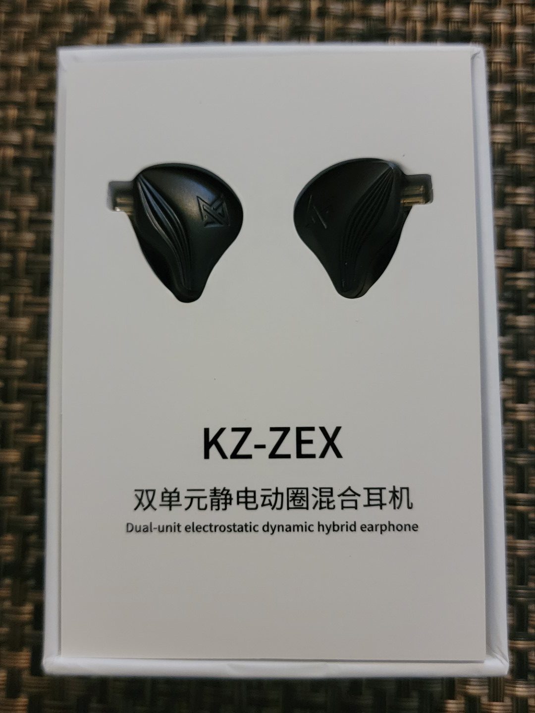 KZ ZEX 3