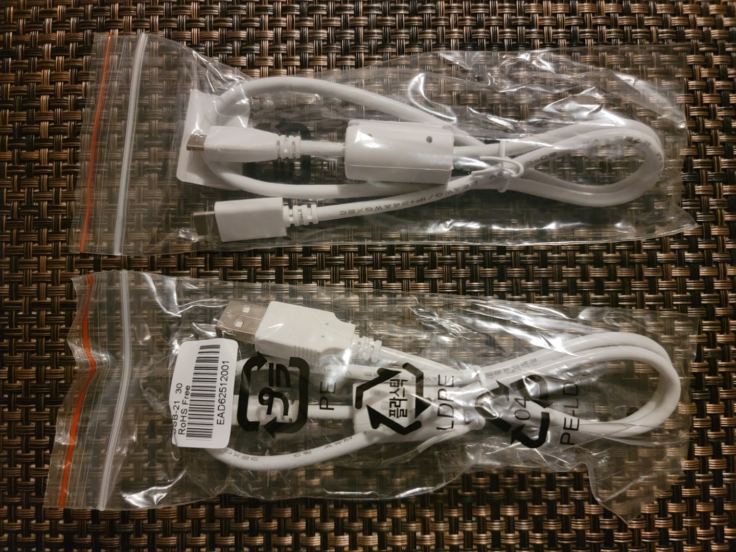 LG GPM2 BTS Violet Edition GPM2MV10 - USB Cables unopened.