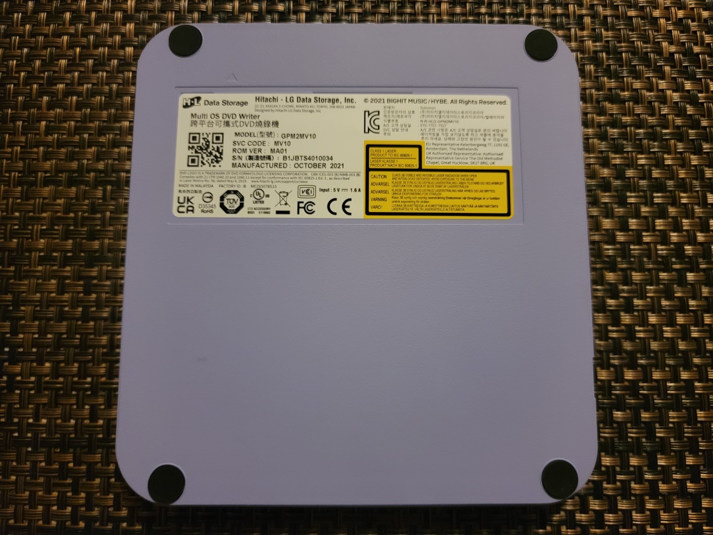 LG GPM2 BTS Violet Edition GPM2MV10 DVD Drive Bottom.