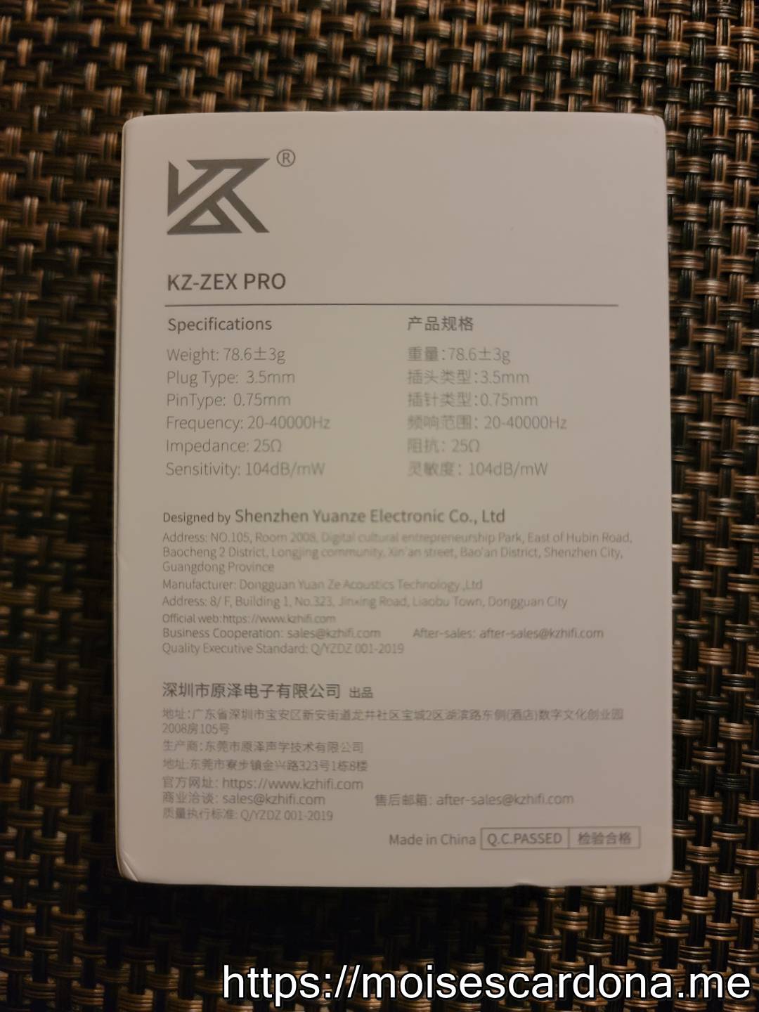 KZ ZEX Pro Triple Driver IEM - Box Back